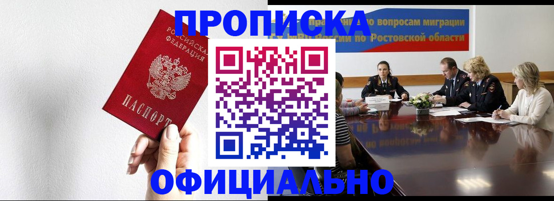 форма 3 в Выборге